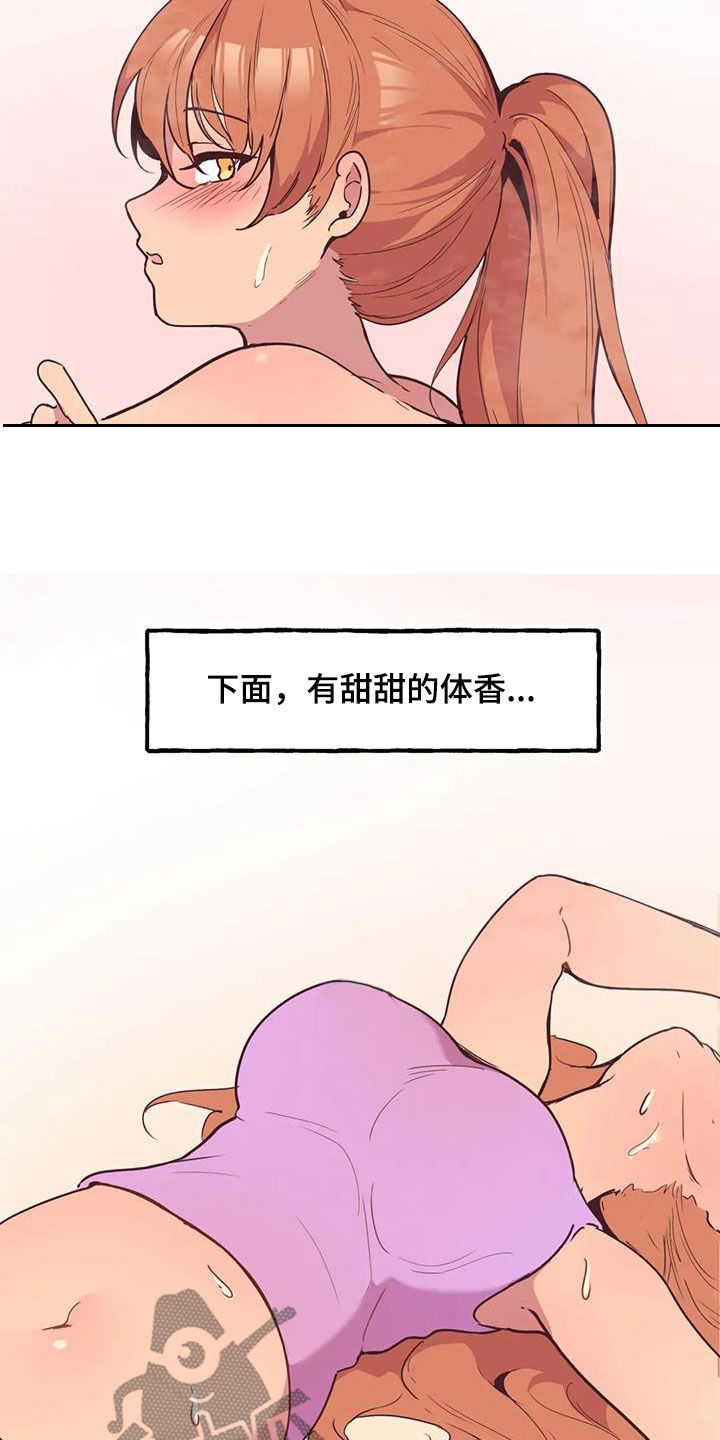 第11章：打折19