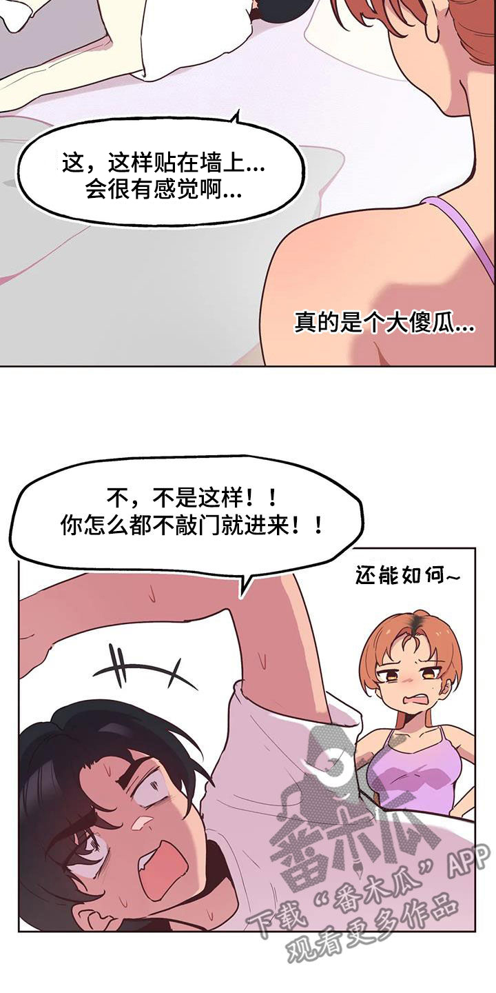 第10章：零花钱1
