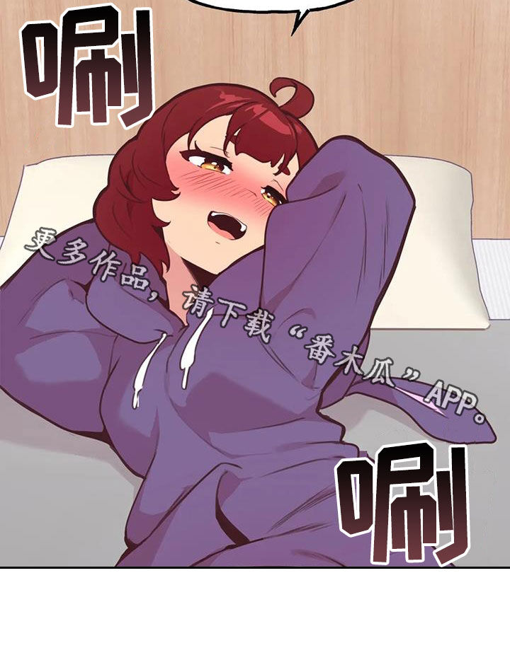 第24章：轮到你28