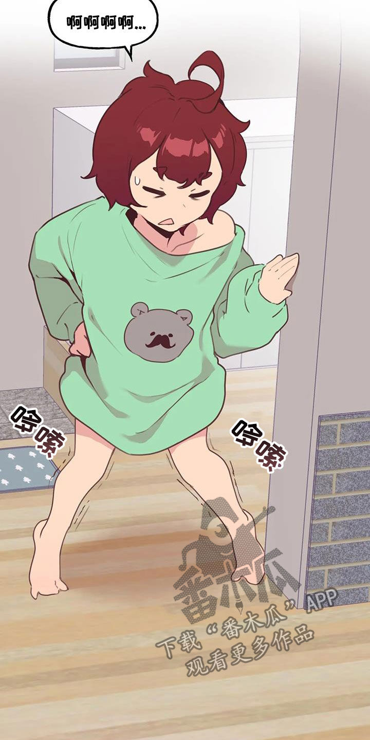 第28章：小猫上灶台17