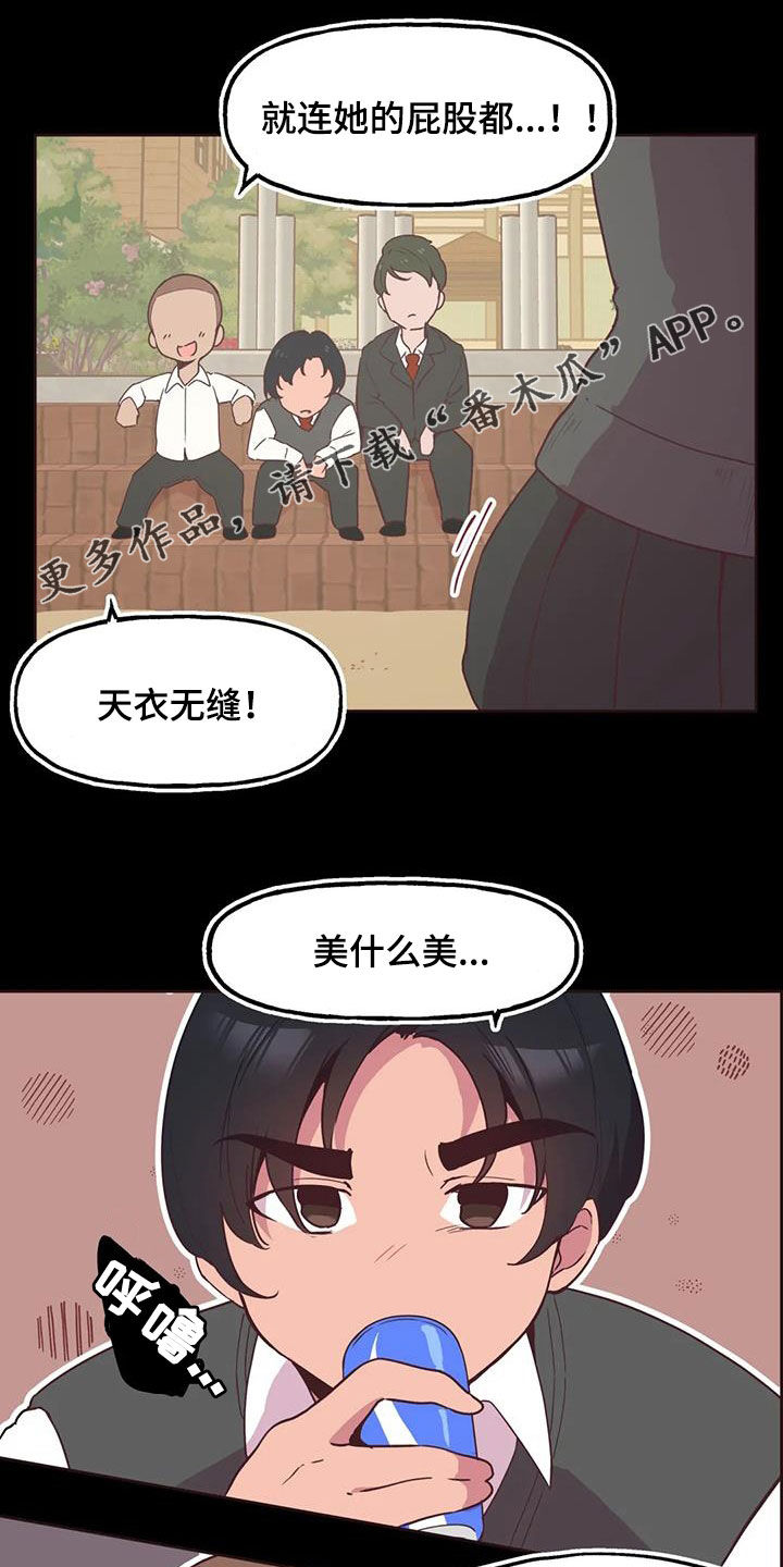 第11章：打折0