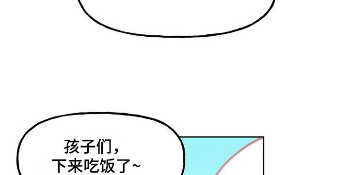 第28章：小猫上灶台8