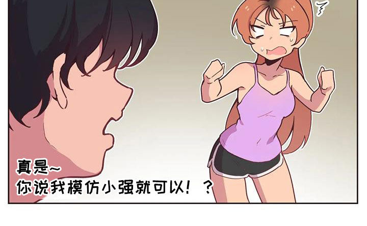 第10章：零花钱6