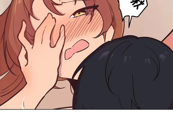 第16章：香味14