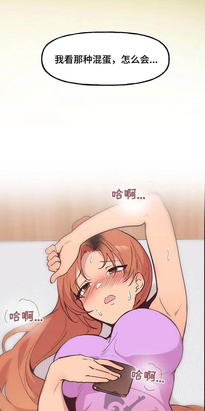 第11章：打折10