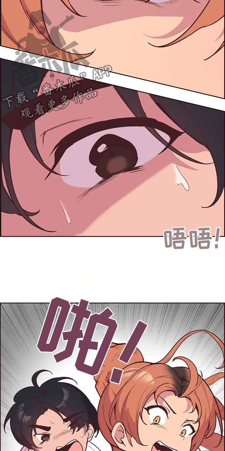 第10章：零花钱10