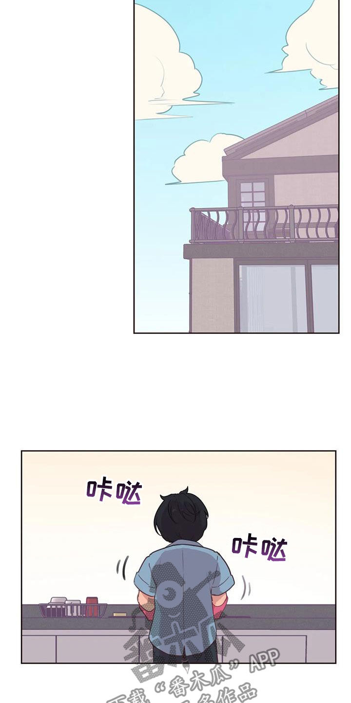 第20章：等待13