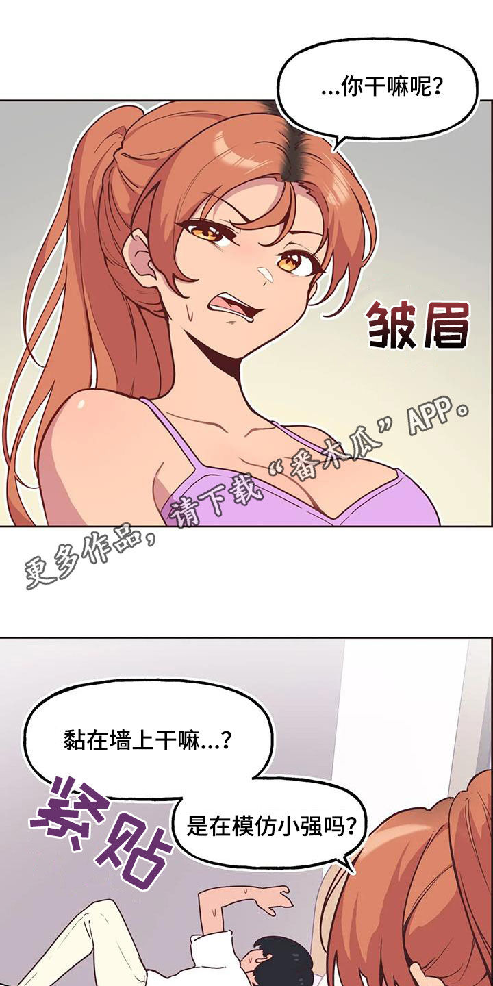 第10章：零花钱0