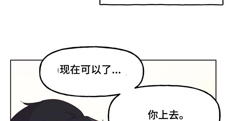 第15章：非卖品11