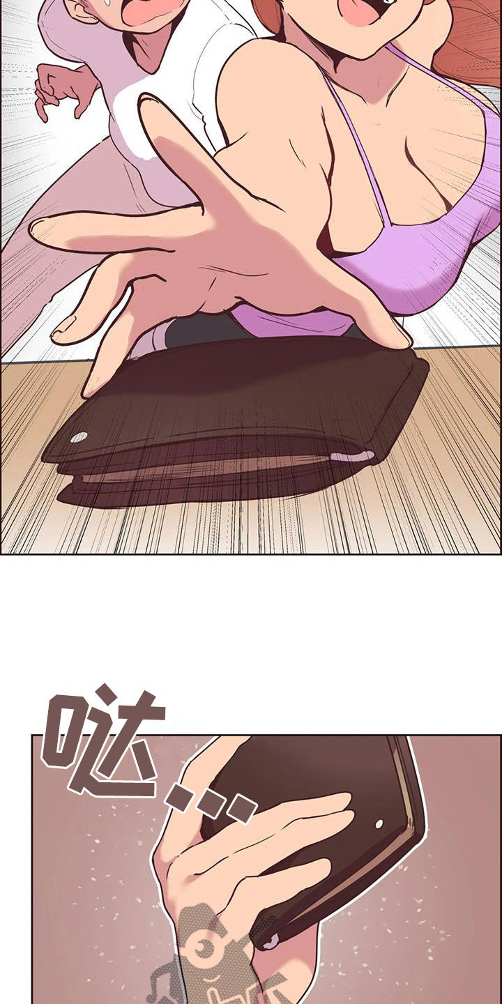 第10章：零花钱11