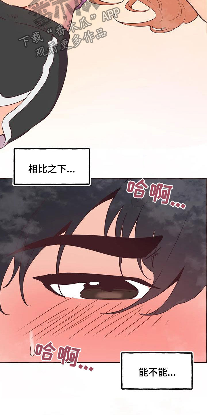 第11章：打折20