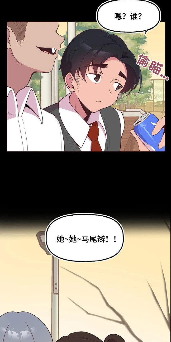 第10章：零花钱22