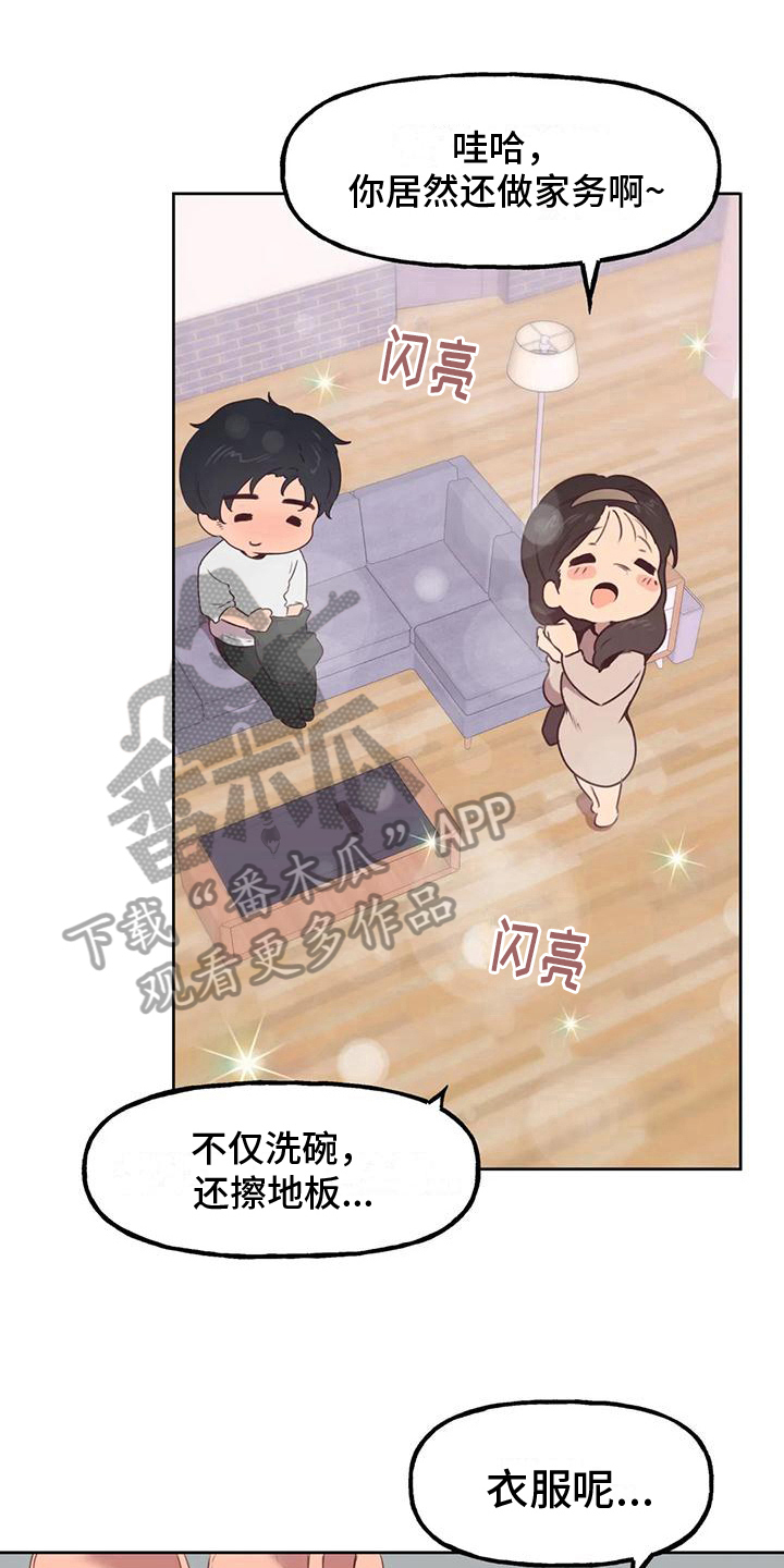 第6章：爆发0