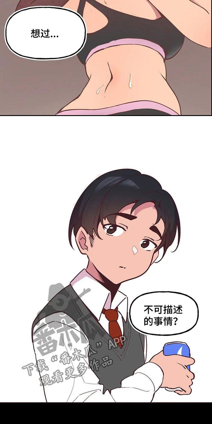 第11章：打折8