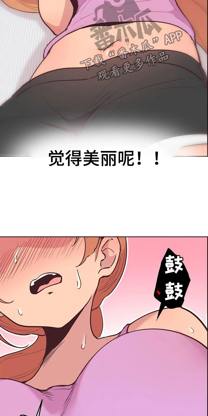 第11章：打折11