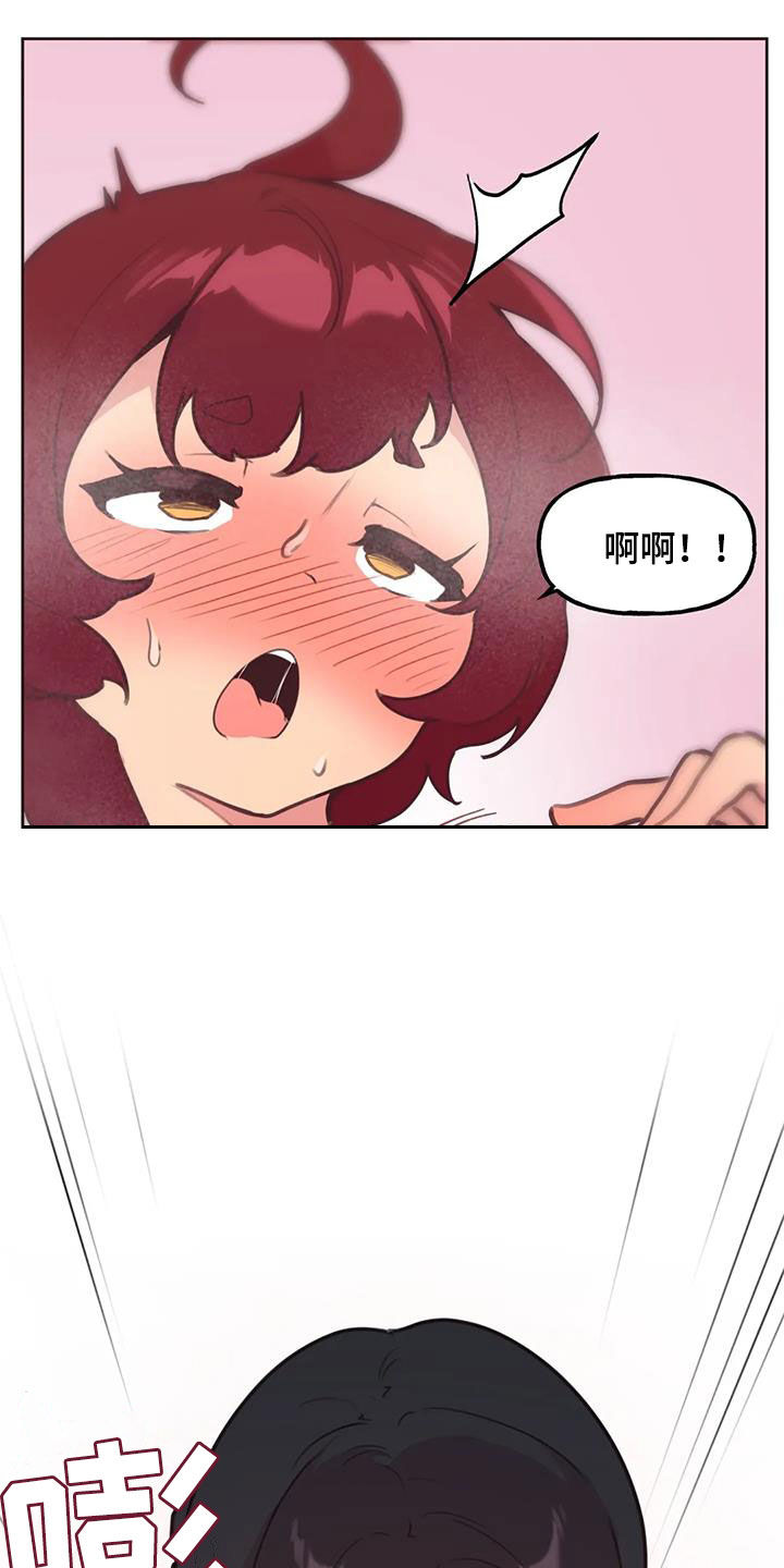 第27章：确认看看24