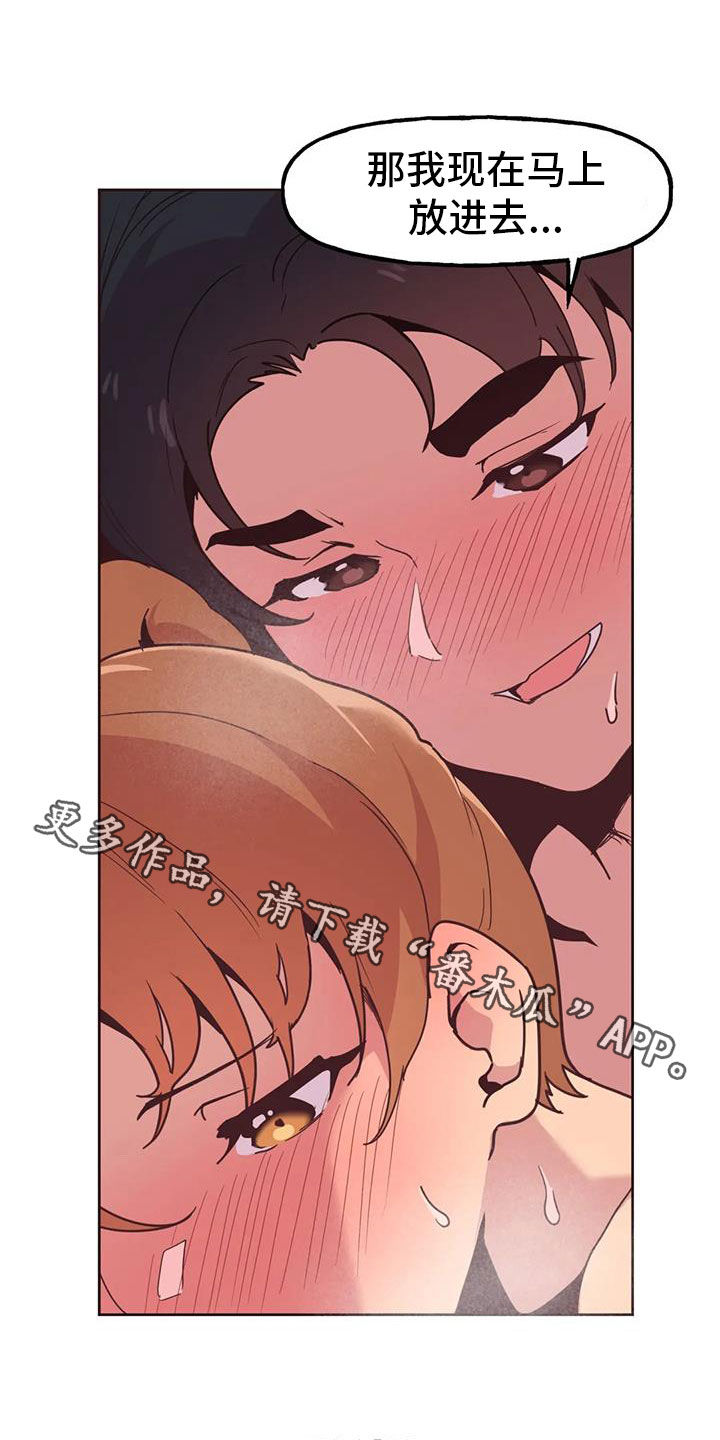 第19章：面对面19