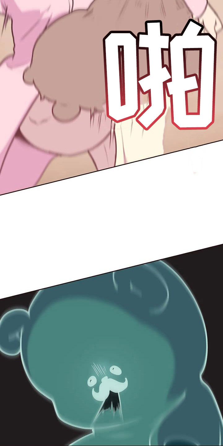 第31章：心意24
