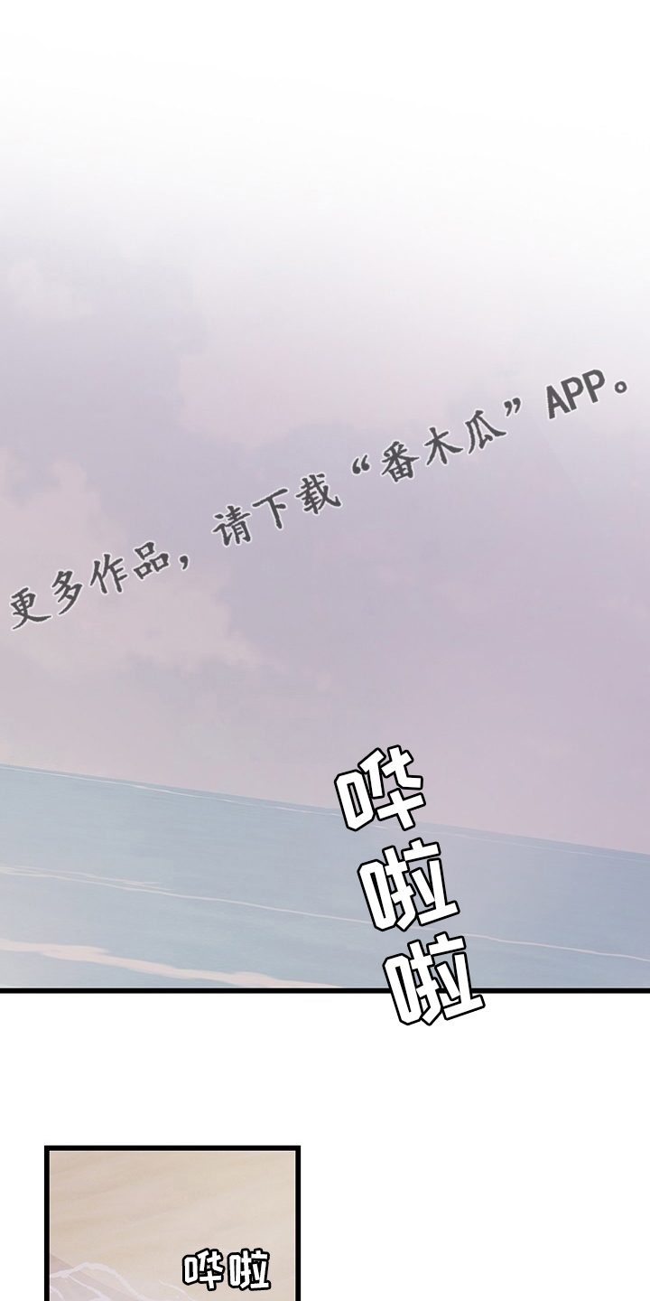 第37章：理发0