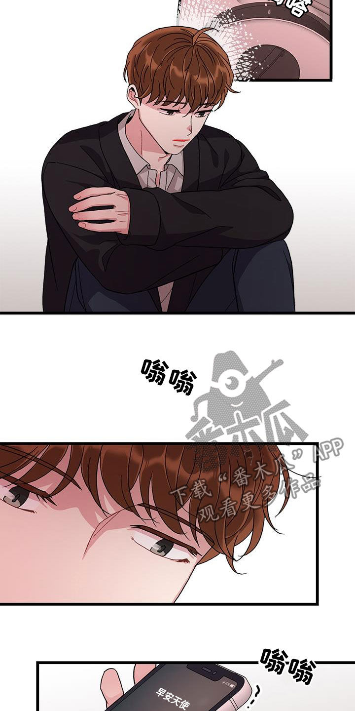 第58章：好累7