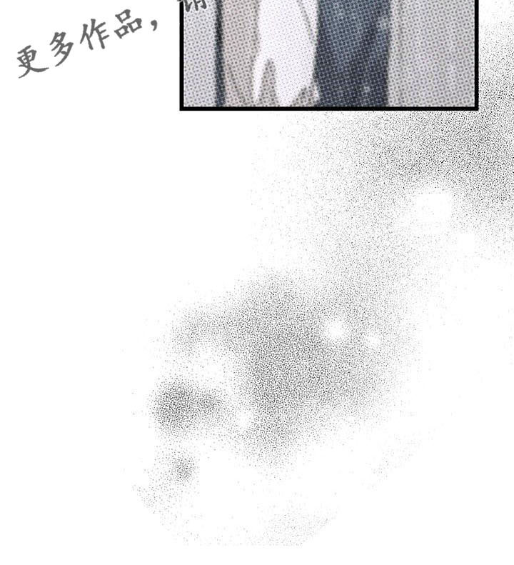 第86章： 【第二季】开玩笑的19
