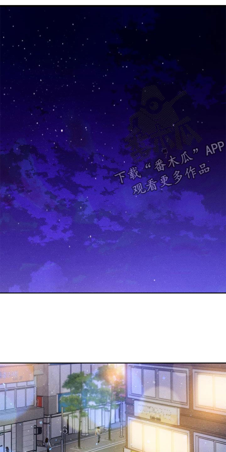 第98章：【第二季】花心男人16