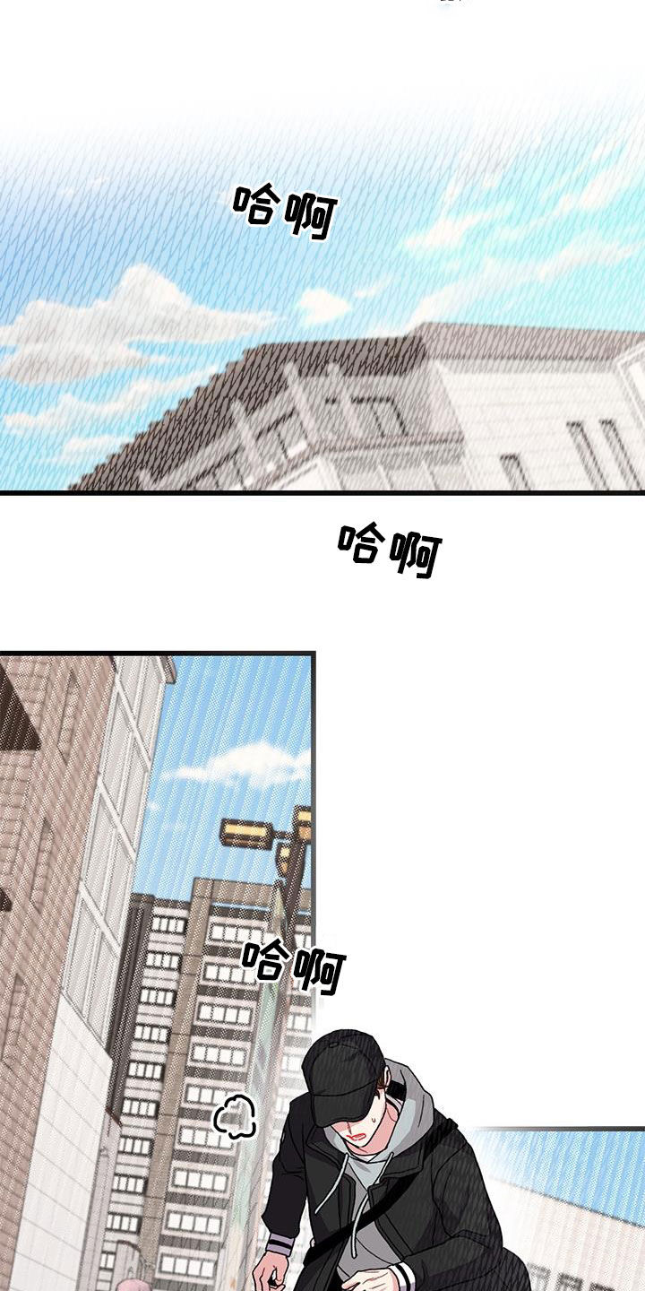 第59章：考试提前11