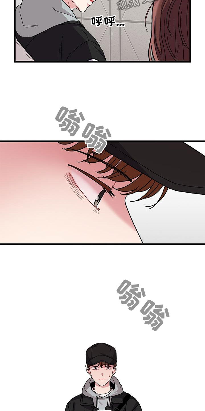 第59章：考试提前16