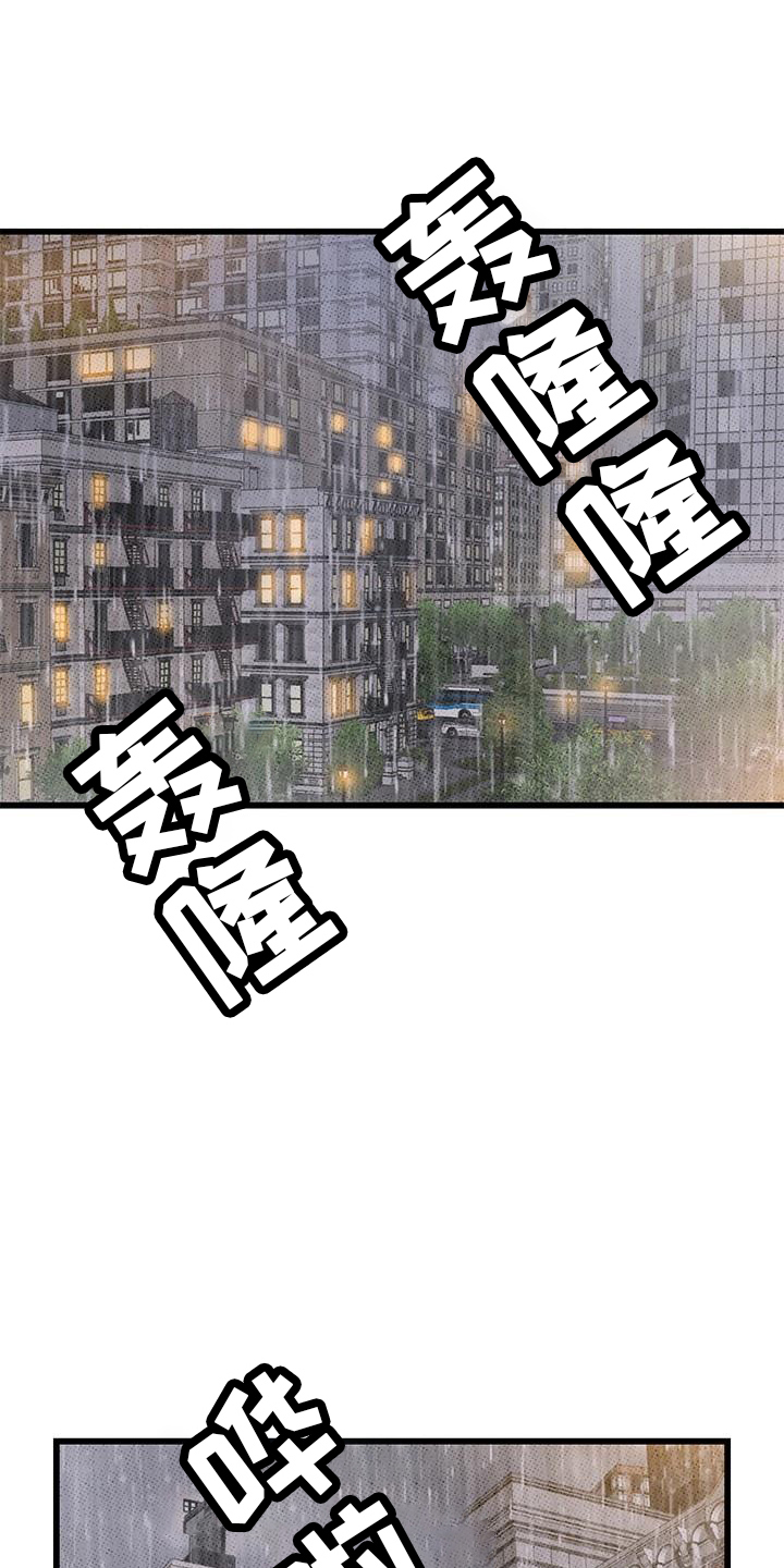 第67章：【第二季】想念他0