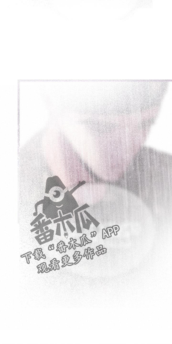 第67章：【第二季】想念他9
