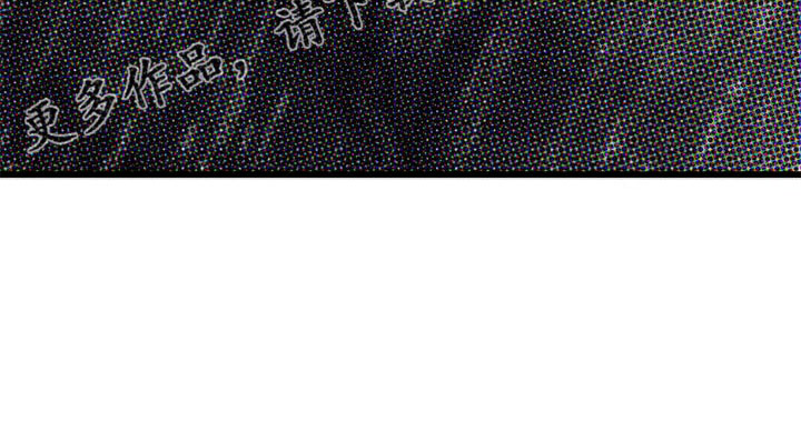 第80章：【第二季】和好了29