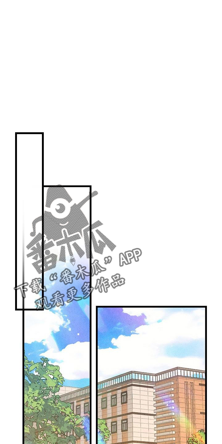 第70章：【第二季】这么烦21
