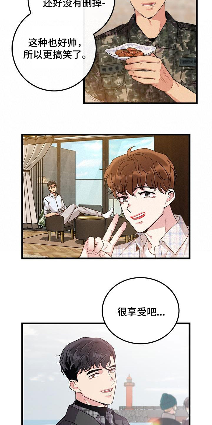 第60章：回忆11