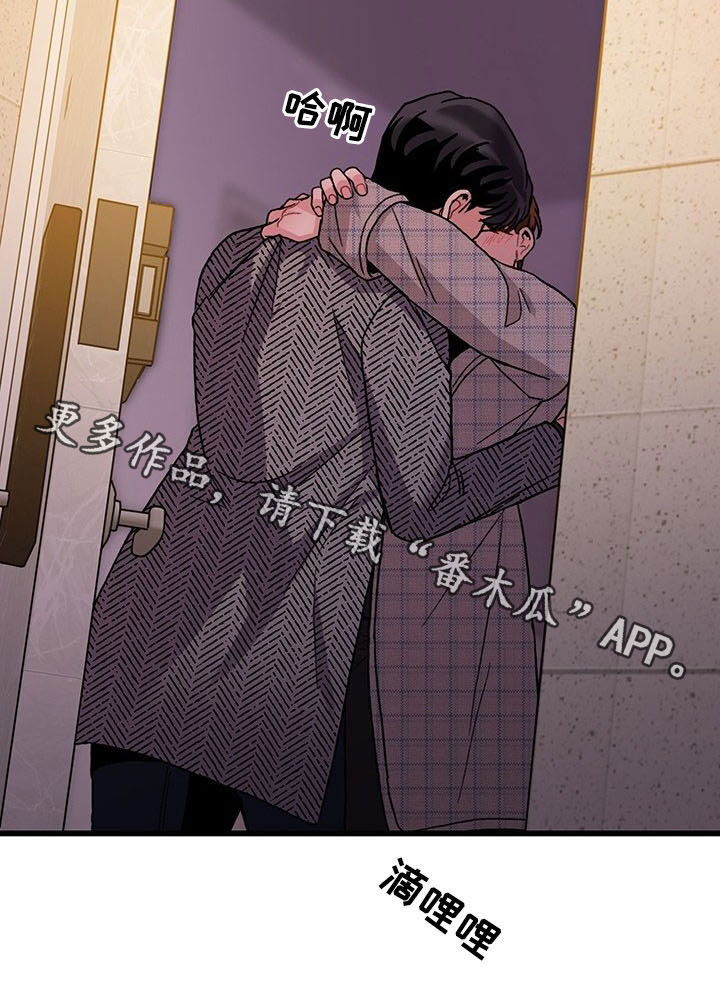 第30章：学习过了8