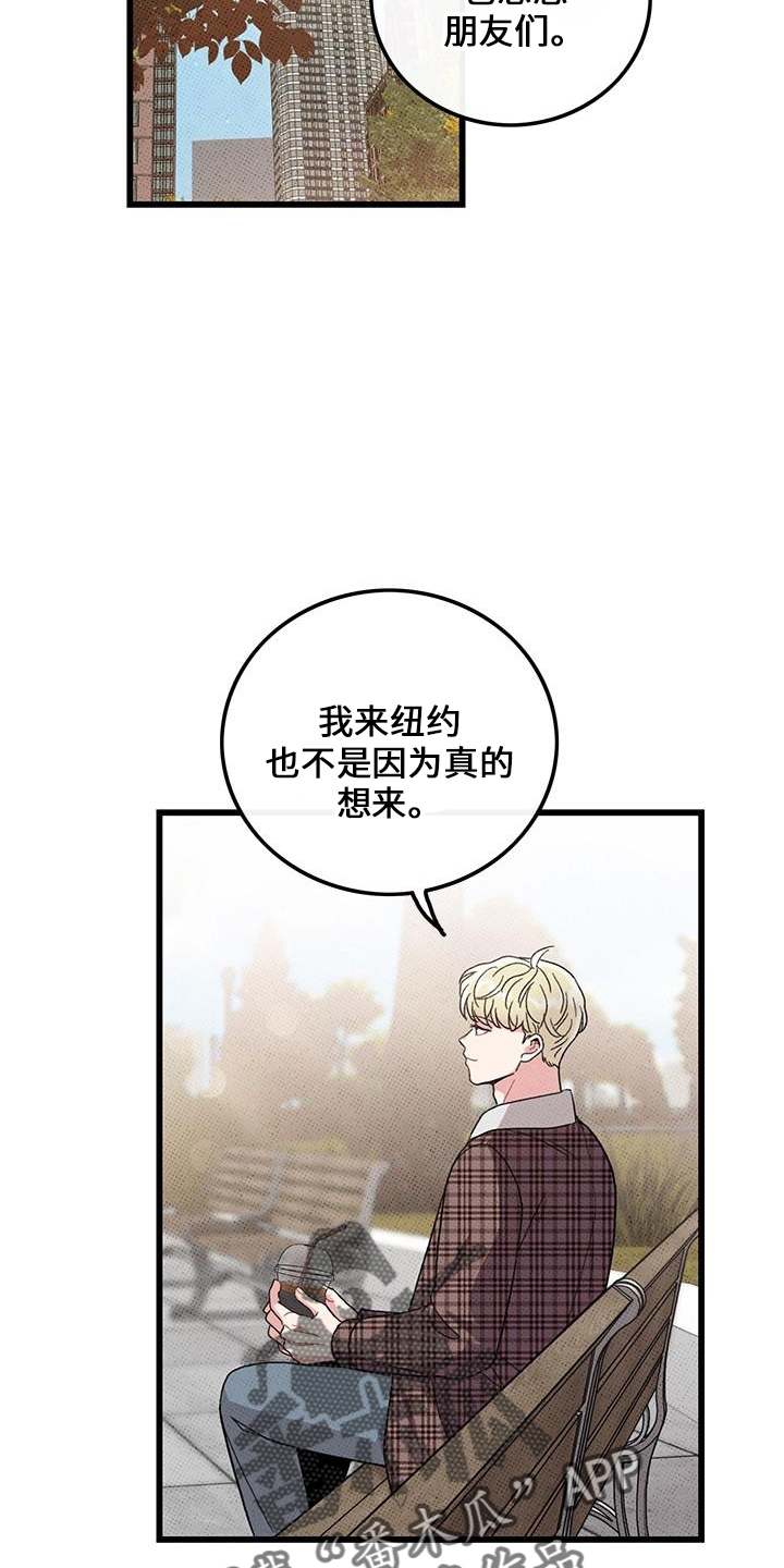 第69章：【第二季】会努力16