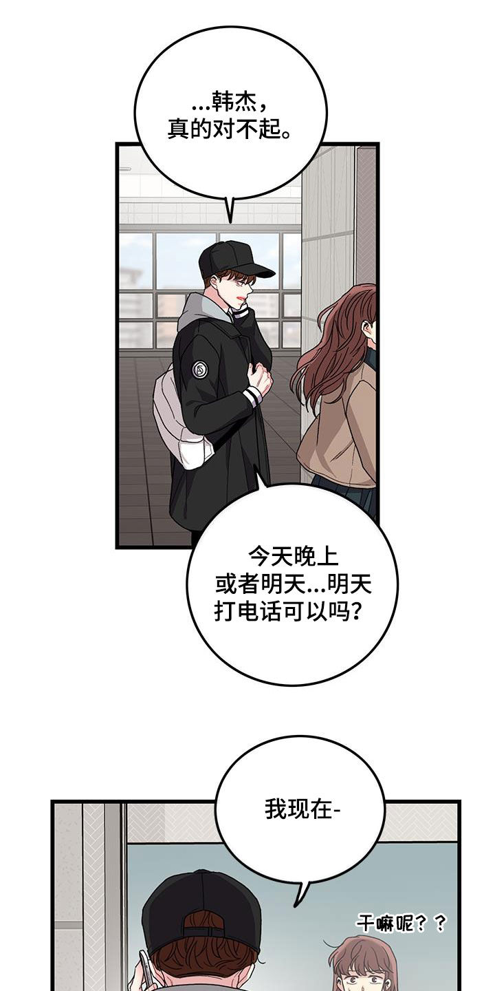 第60章：回忆0