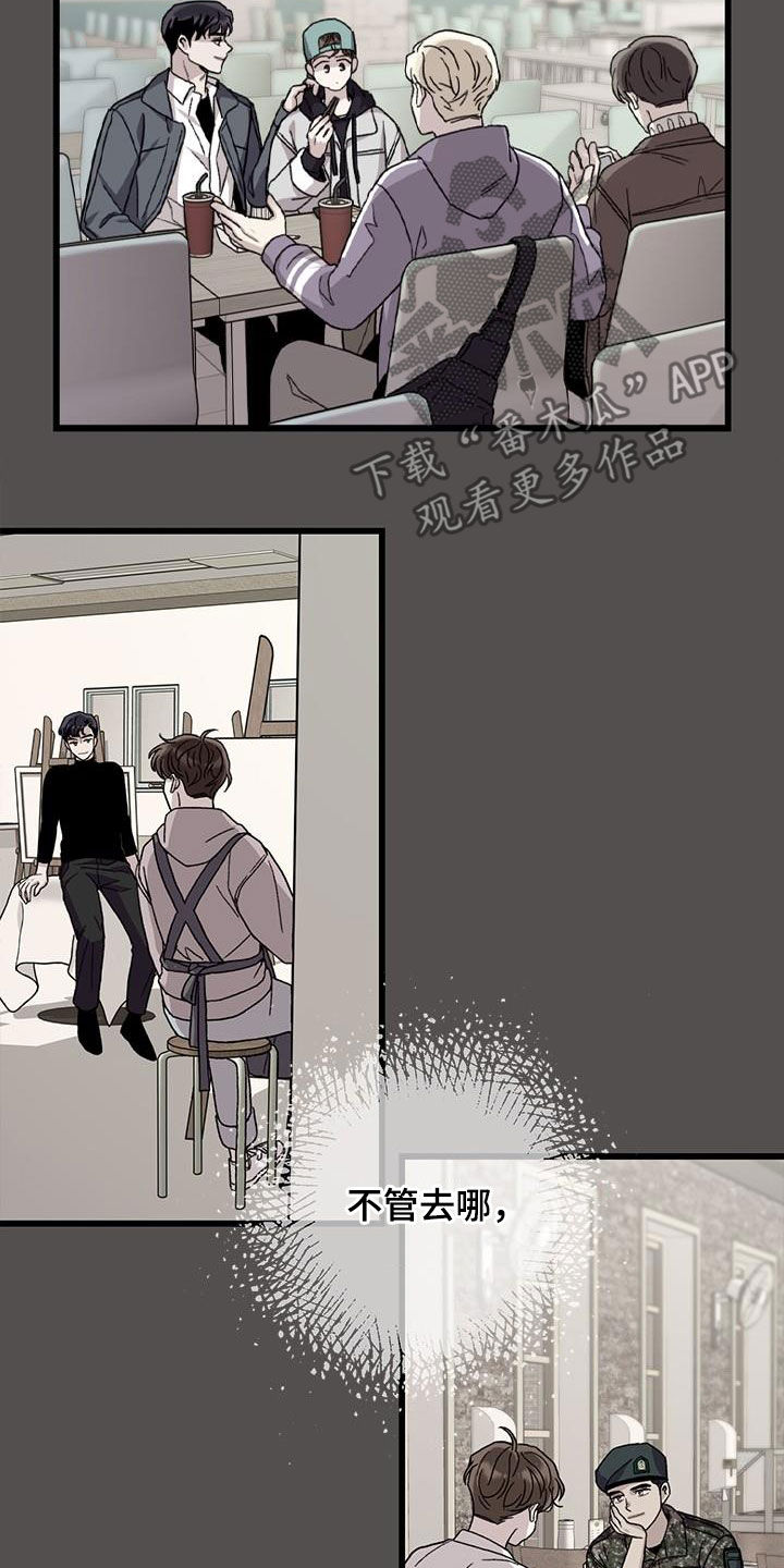 第63章：无尽想念18
