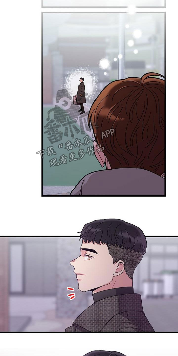 第48章：一周年8