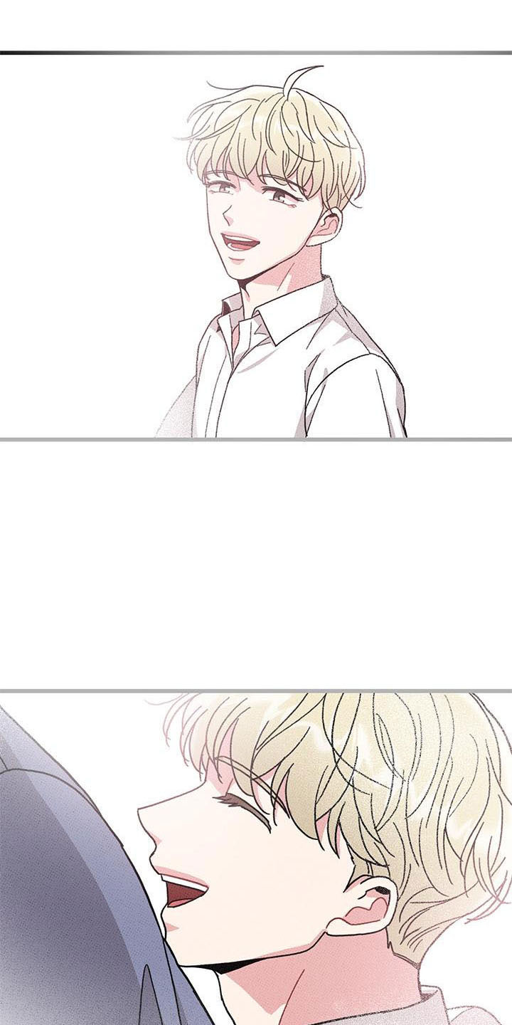第85章： 【第二季】吃醋了11