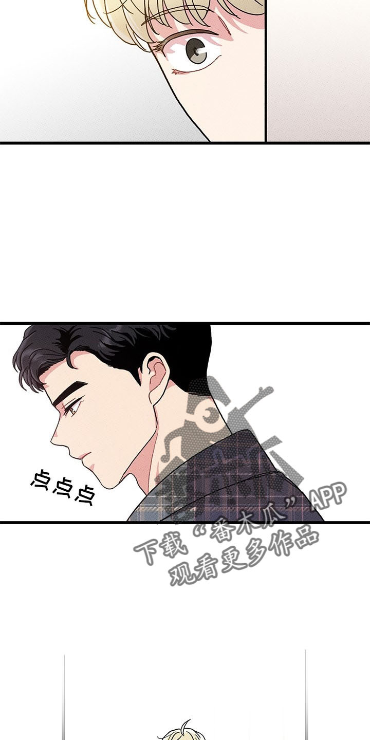 第72章：【第二季】变淡了18