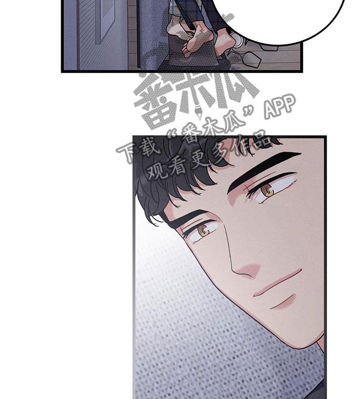 第112章：【番外】早睡10