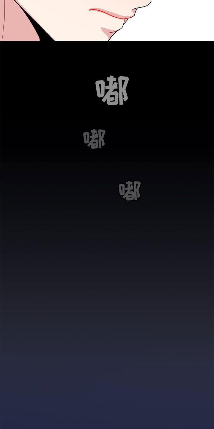 第60章：回忆5