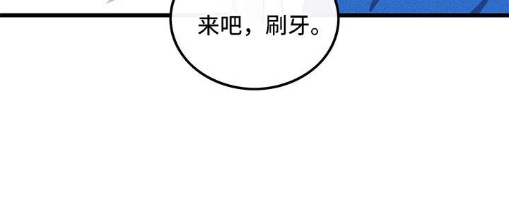 第95章：【第二季】我很想你14