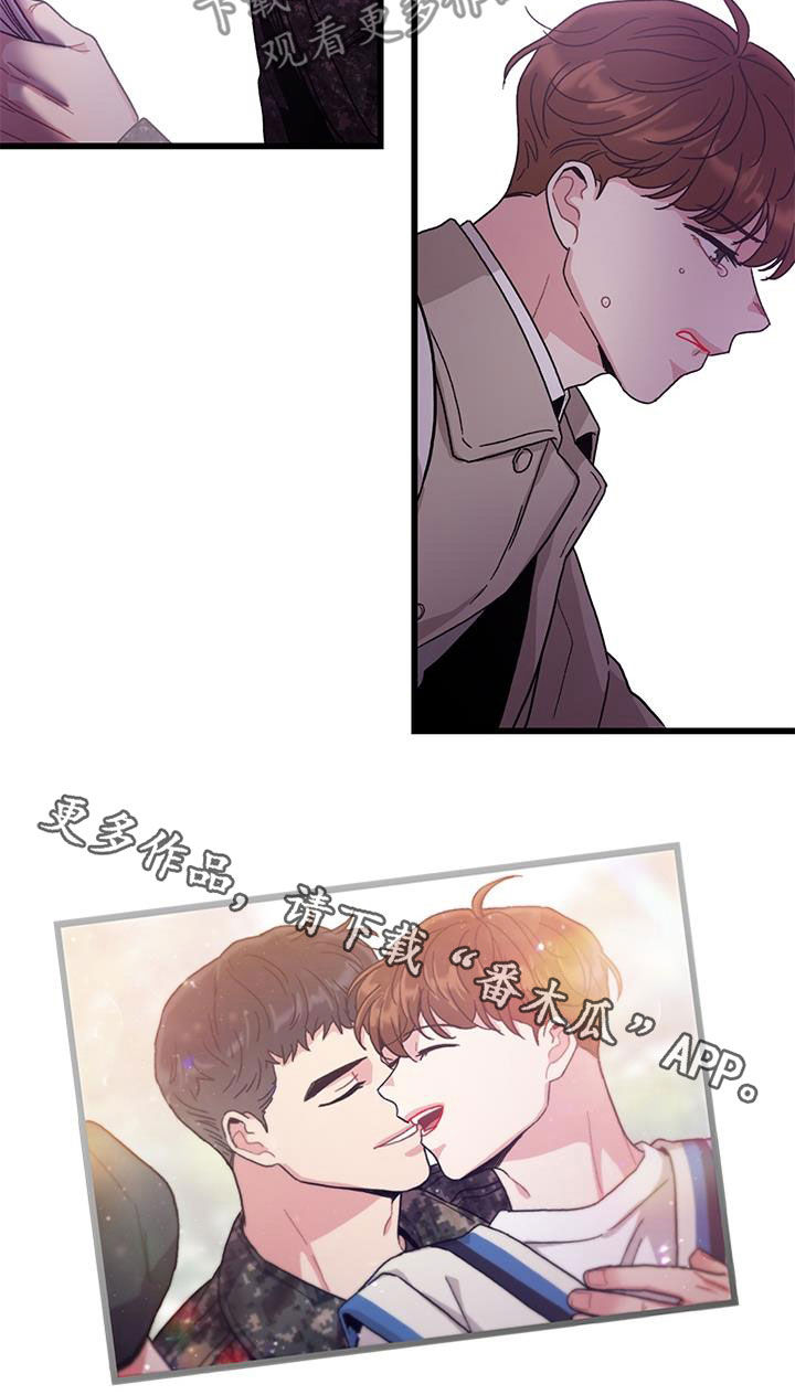 第62章：到此为止21