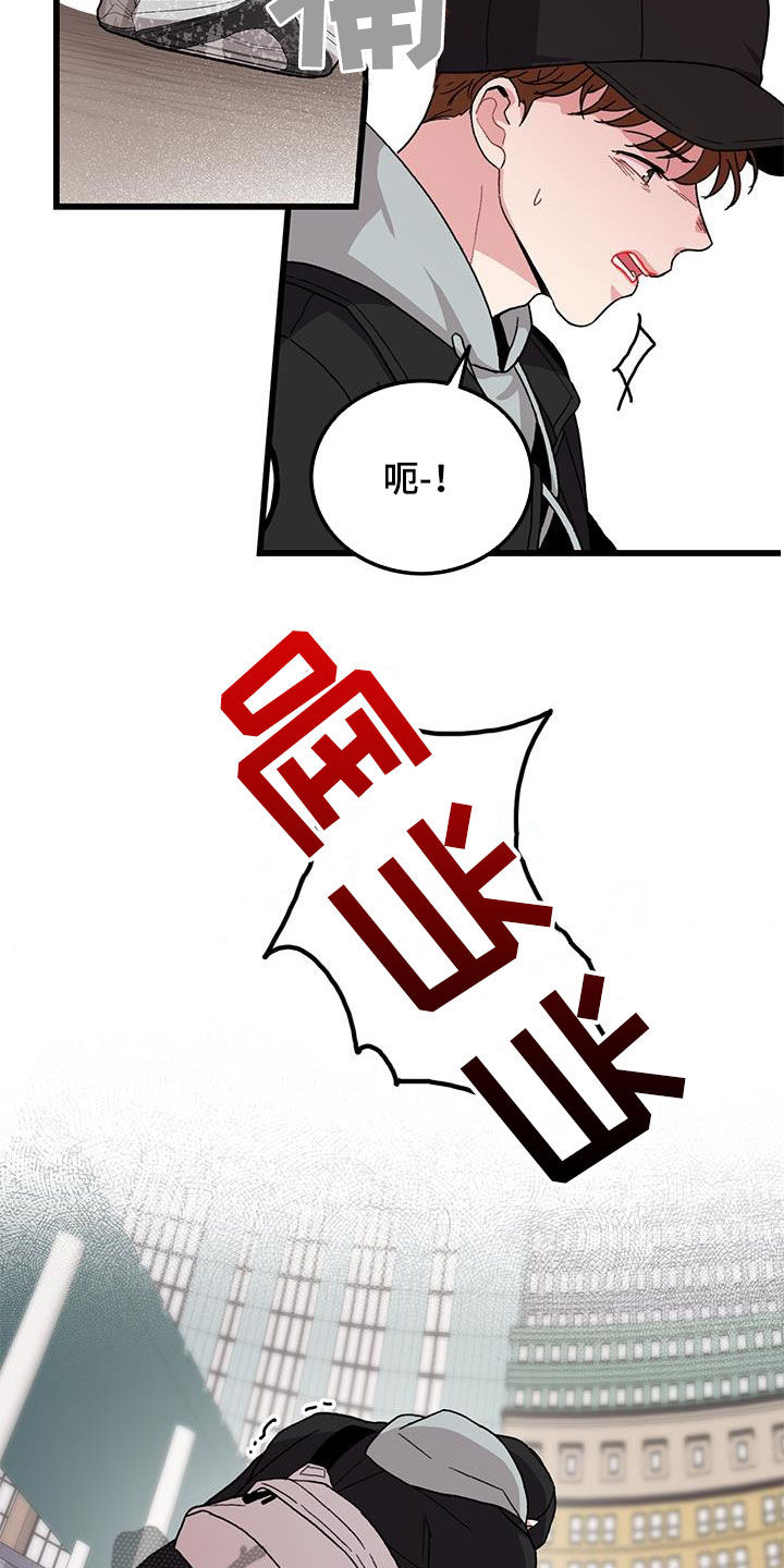 第59章：考试提前13