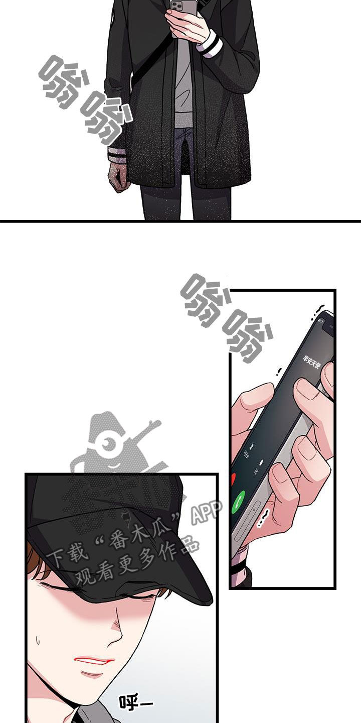 第59章：考试提前17