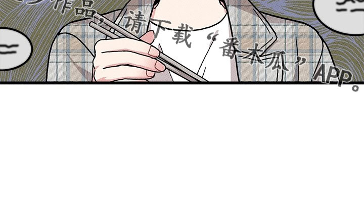 第73章：【第二季】罪魁祸首29