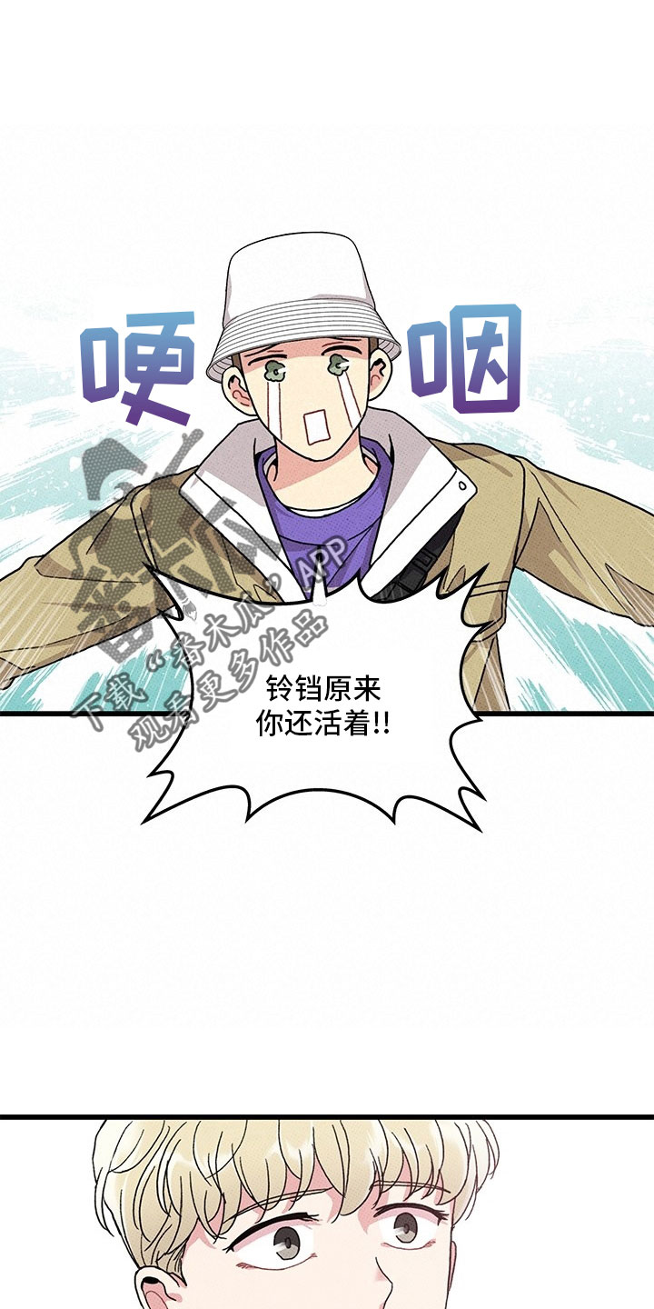 第73章：【第二季】罪魁祸首20
