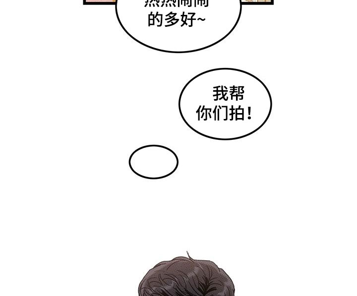 第101章：【第二季】毕业8