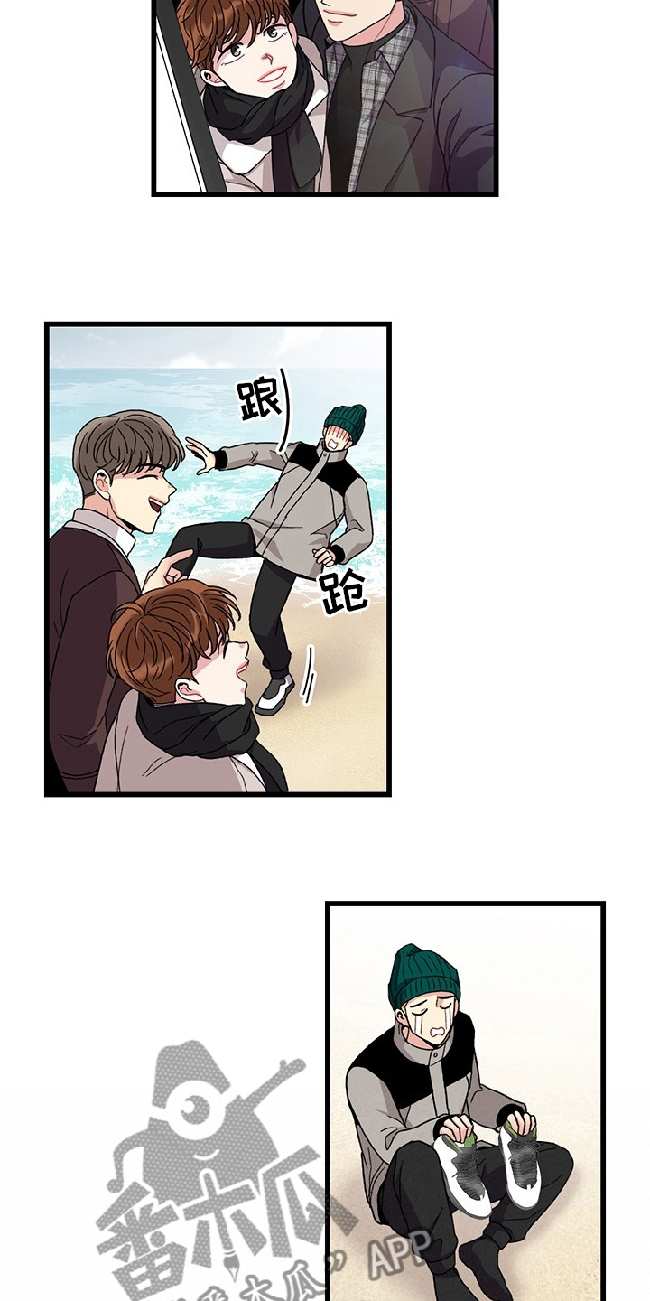 第35章：入伍通知书6